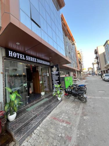 hotel shree darshanam