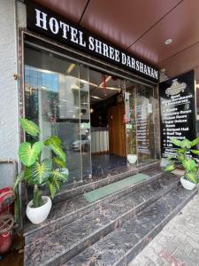 hotel shree darshanam
