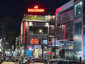 hotel shree darshanam