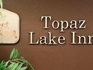 Best Western Topaz Lake Inn,Eureka>>Carson City,3 star