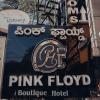 pink floyd boutique hotel