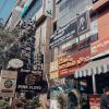 pink floyd boutique hotel