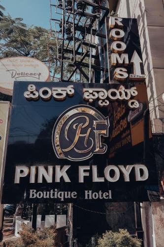 pink floyd boutique hotel