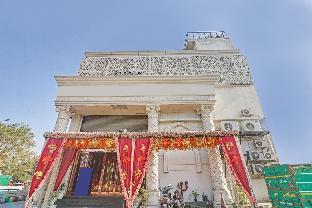 collection o 700348 dayz inn deluxe