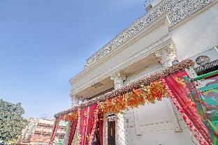 collection o 700348 dayz inn deluxe