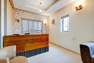 collection o royal elevar