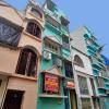 flagship diamond residency