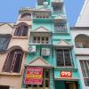flagship diamond residency