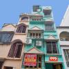 flagship diamond residency