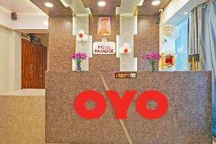 flagship hotel paradise