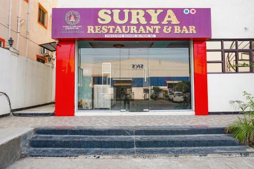 pop 703057 hotel surya