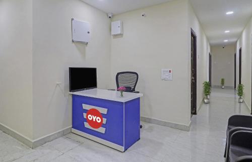 super hotel o elite stay