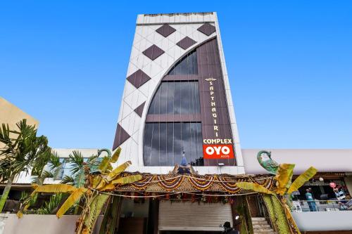 spot on sapthagiri residency