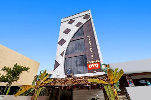 spot on sapthagiri residency