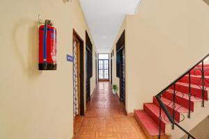 hotel o atithi