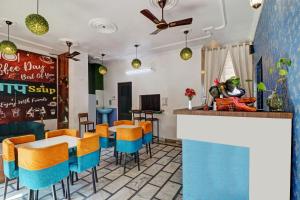 hotel o atithi