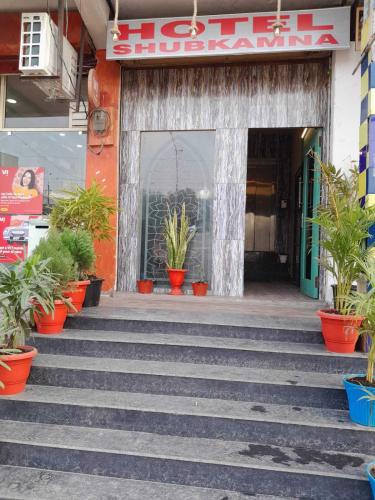 Hotel O Shubkamna,India>>Meerut,3 star