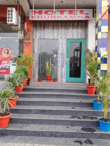 hotel o shubkamna