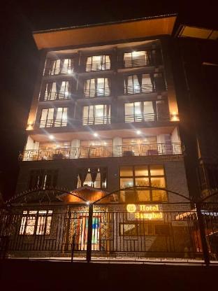 lotus inn gangtok