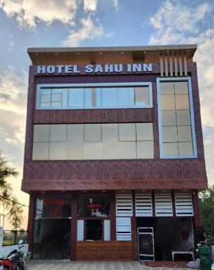 hotel sahu rooms ayodhya