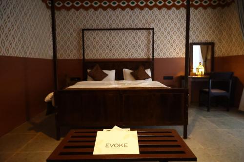 gandhisagar forest retreat