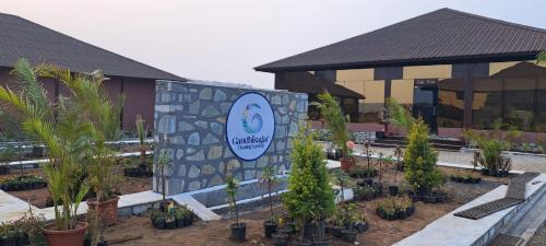 gandhisagar forest retreat