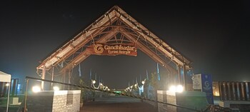 gandhisagar forest retreat