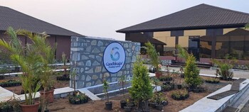 gandhisagar forest retreat