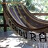 mango inn resort