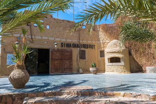 siwa