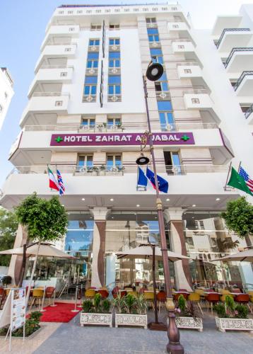 hotel zahrat al jabal
