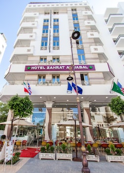 hotel zahrat al jabal