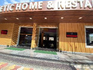 the aesthetic hotel and restaurant