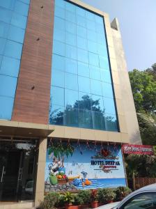 Hotel Deepak Executive, Ganpatipule,Ratnagiri>>Ganpatipule,3 star