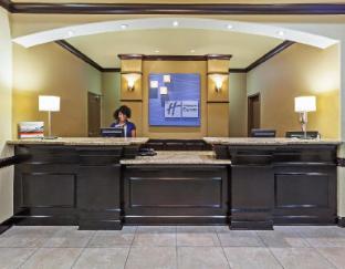 holiday inn express hotel and suites victoria by ihg
