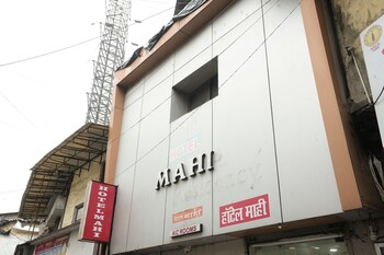 hotel mahi