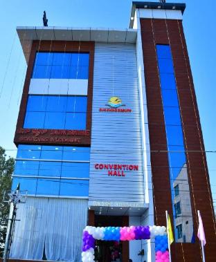 sunshine international boarding and lodging