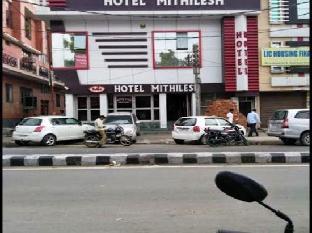 Mithilesh Hotel Kaithal,India>>Kaithal,3 star