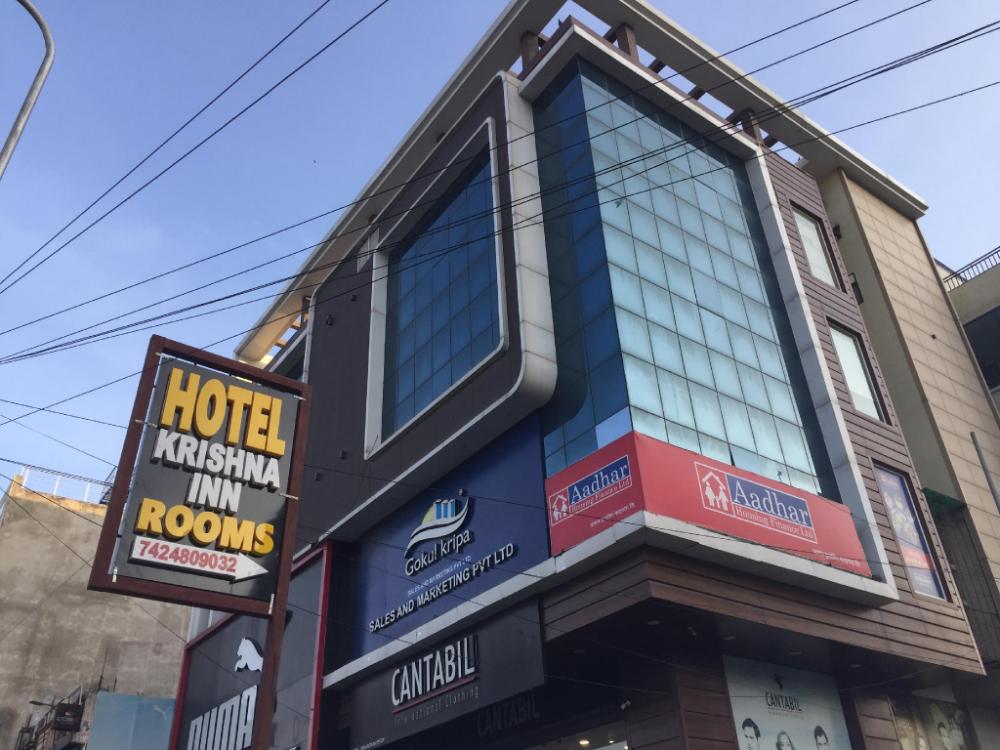 hotel krishna inn