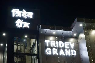 hotel tridev grand