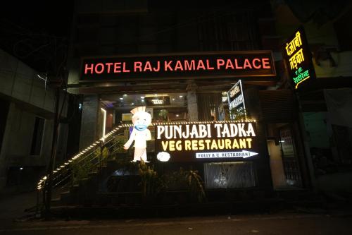 hotel raj kamal palace
