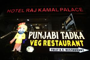 hotel raj kamal palace