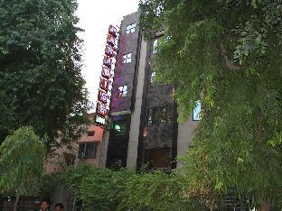 hotel paradise inn