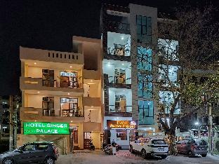 Hotel Ginger Palace,Noida>>New Delhi,2 star