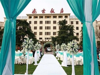 jin jiang nanjing hotel