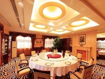 jin jiang nanjing hotel