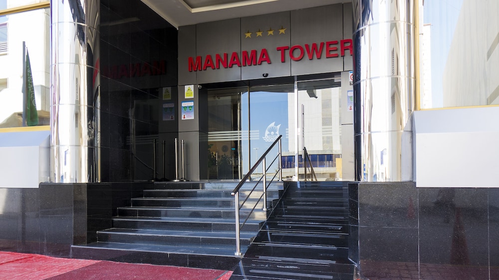 manama tower hotel