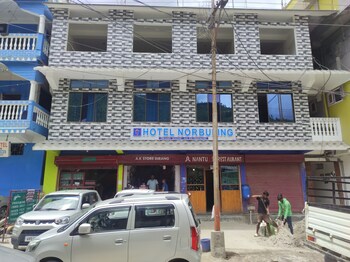 bomdila