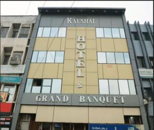 kaushal hotel and grand banquet