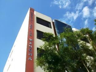 hostal de la mancha